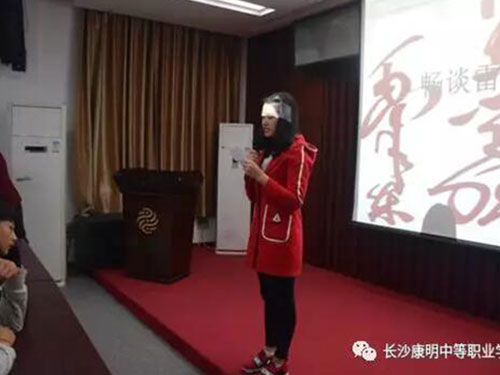 长沙康明中等职业学校,长沙全日制中等职业学校,中医保健教学基地