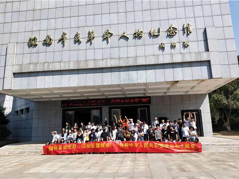 长沙康明中等职业学校,长沙全日制中等职业学校,中医保健教学基地