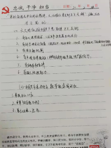 长沙康明中等职业学校、中医护理、美容美体、中医保健康复，长沙全日制中等职业学校