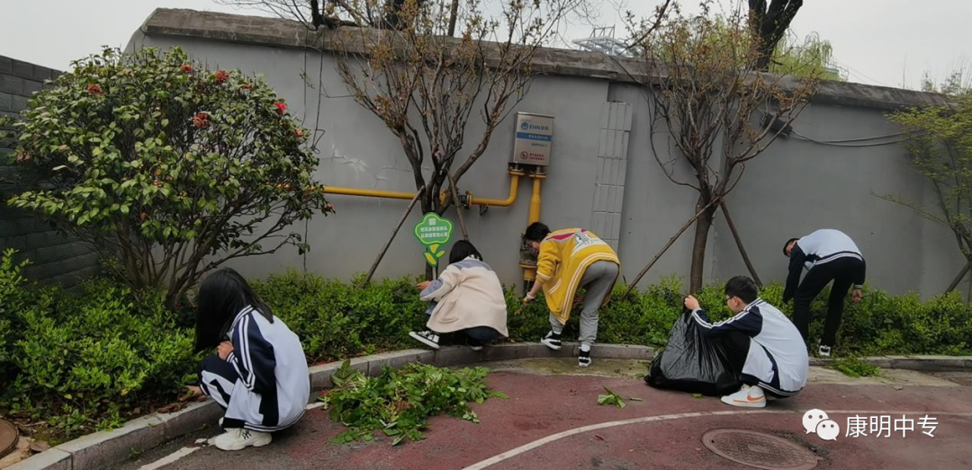 长沙康明中等职业学校、中医护理、美容美体、中医保健康复，长沙全日制中等职业学校