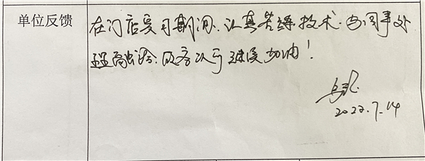 长沙康明中等职业学校、中医护理、美容美体、中医保健康复，长沙全日制中等职业学校