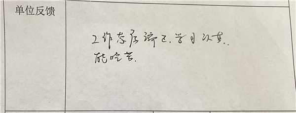 长沙康明中等职业学校、中医护理、美容美体、中医保健康复，长沙全日制中等职业学校